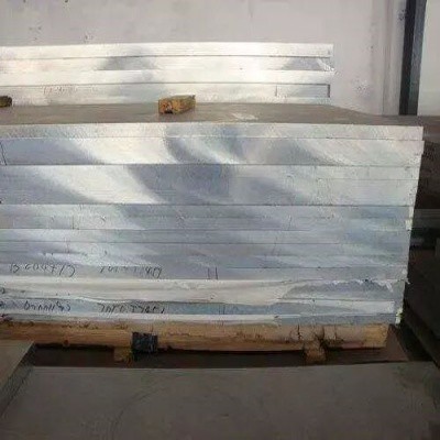 7070 aluminum alloy sheet 7070 aluminum alloy sheet