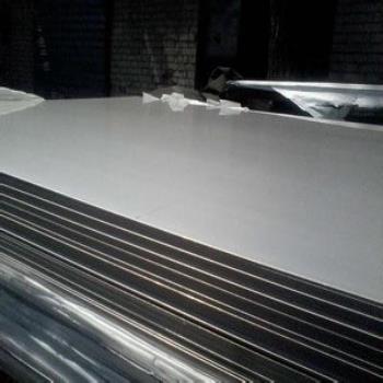 Taśma aluminiowa walcowana na zimno